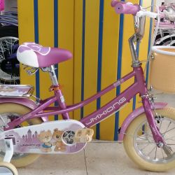 BMX 12 16 ROSE PINK BROWN